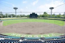 【高校野球】秋季関東大会開幕　27日東海大相模と平塚学園が初戦　横浜の相手は東農大二に