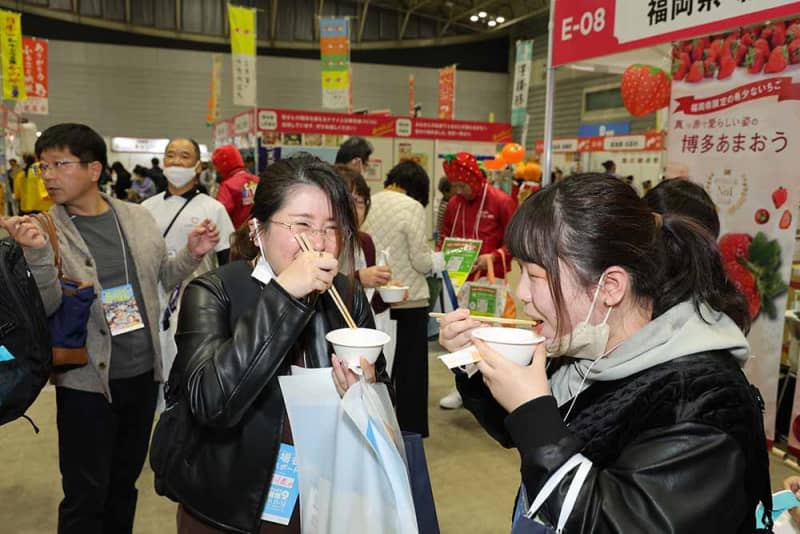 “日本最大級”ふるさと納税イベント　パシフィコ横浜で11月9、10日