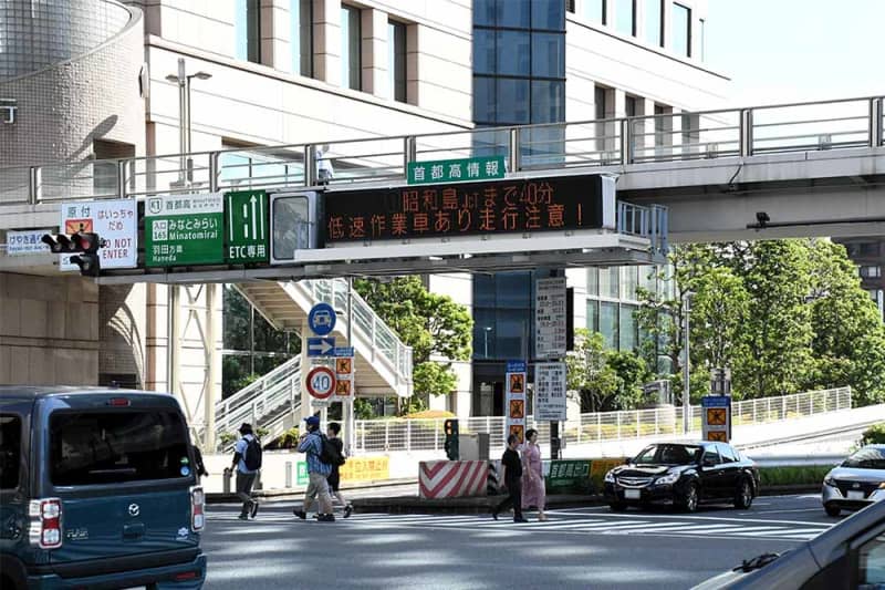 みなとみらいの横断歩道を一時封鎖へ　高速道路出入り口の渋滞緩和狙う