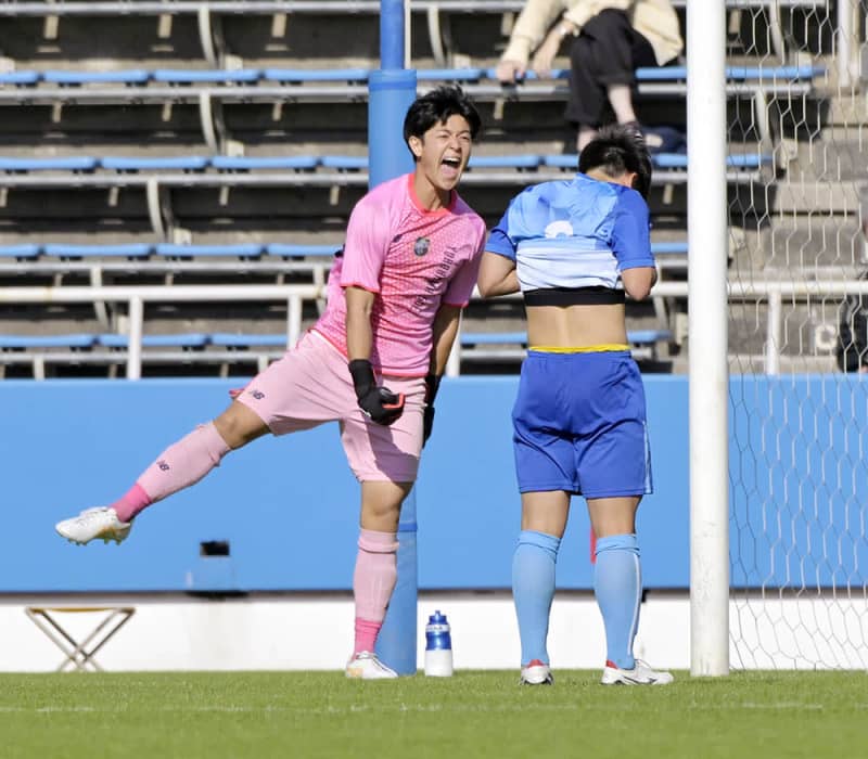 【高校サッカー神奈川県2次予選】横浜創英が桐光を撃破　東海大相模は日大藤沢とのPK戦制す　ともに初の決勝進出