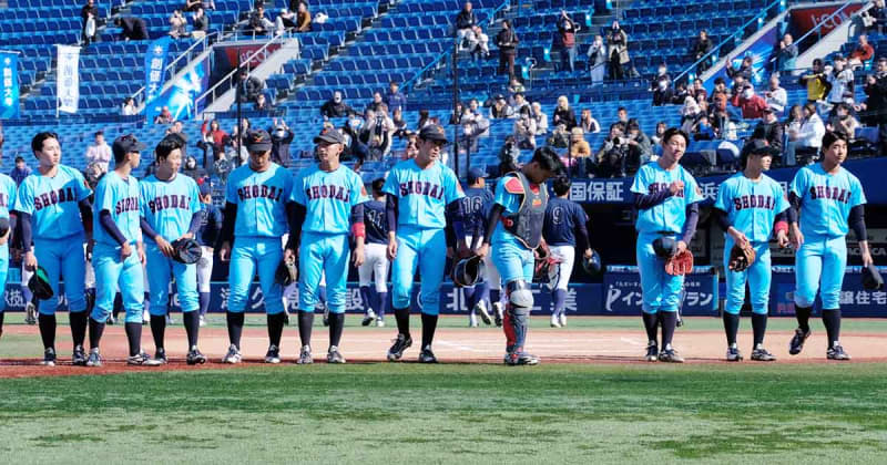 【大学野球横浜市長杯】創価大が5度目のV　横浜商大は準決勝で敗退、神宮大会初出場逃す