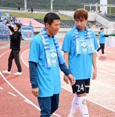 【横浜FC】福森晃斗、男泣き「ヨモさんのほっとした顔見られて良かった」