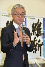 維新代表選、前神奈川県知事の松沢氏が出馬正式表明　大阪中心の政党から脱却目指す