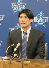 【DeNA】大田泰示外野手が引退会見　熱血漢で存在感、「後悔はない」と笑顔