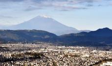 富士山の薄めの“雪化粧”、秦野から撮影　神奈川、今季の最低気温を更新