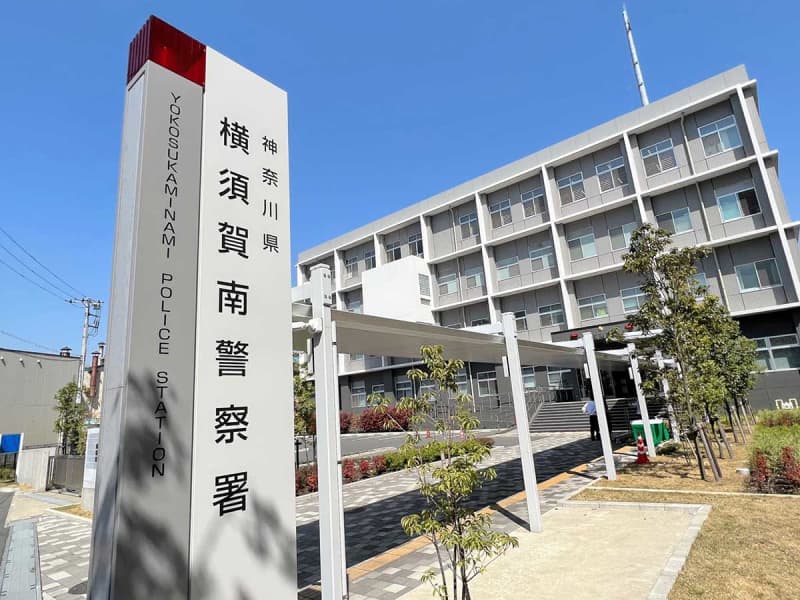 「妻をあやめてしまった」殺人疑いで横須賀の84歳男逮捕　介護疲れか…死亡の妻は要介護