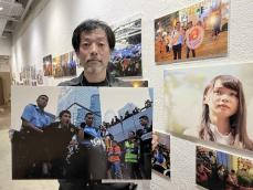 香港・雨傘運動から10年、横浜で写真展　4年ぶり現地取材のカメラマン「デモの痕跡、完全に消された」