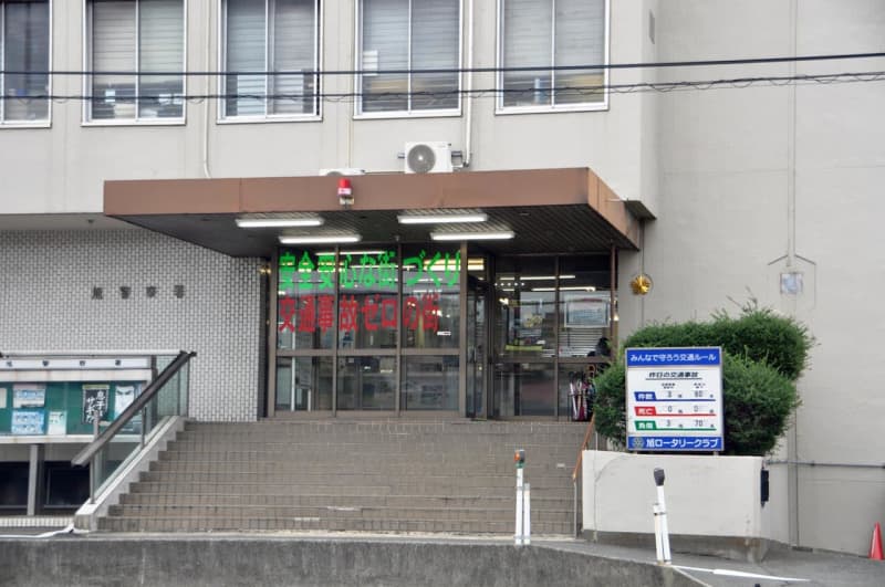 「旦那とけんかして自暴自棄に」…横浜、自宅に火を付けた疑いで女を逮捕