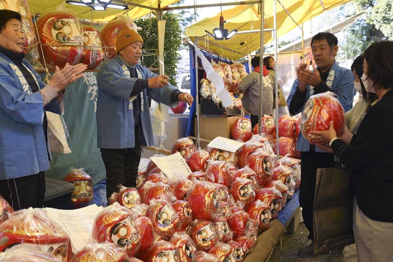 400年の伝統、小田原で飯泉観音だるま市　家内安全願い「ヨヨヨイ」