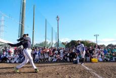 オリックス宗らが母校横浜隼人で野球教室　小学生200人がプロの技に歓声