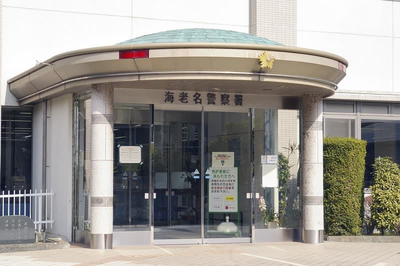 「子育て悩んでいた」小4長男殺害疑いの母親供述　海老名・子ども3人死亡、死因も判明