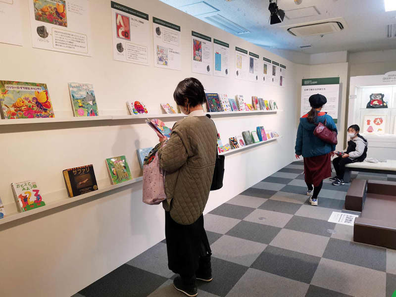 ページめくりわくわく…横浜・人形の家で仕掛け絵本の企画展、120点紹介