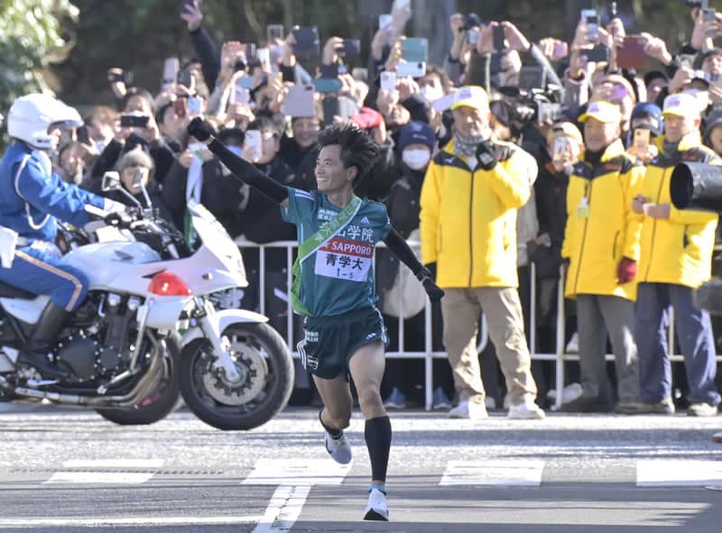 箱根駅伝総合優勝の青山学院大　JR横浜線・淵野辺駅近くでパレード＆報告会　26日に開催