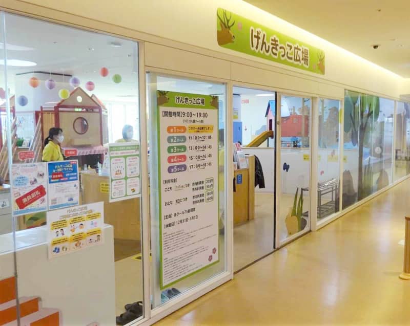 人気の「屋内こども広場」利用料、市外者に限定し値上げへ　大和市