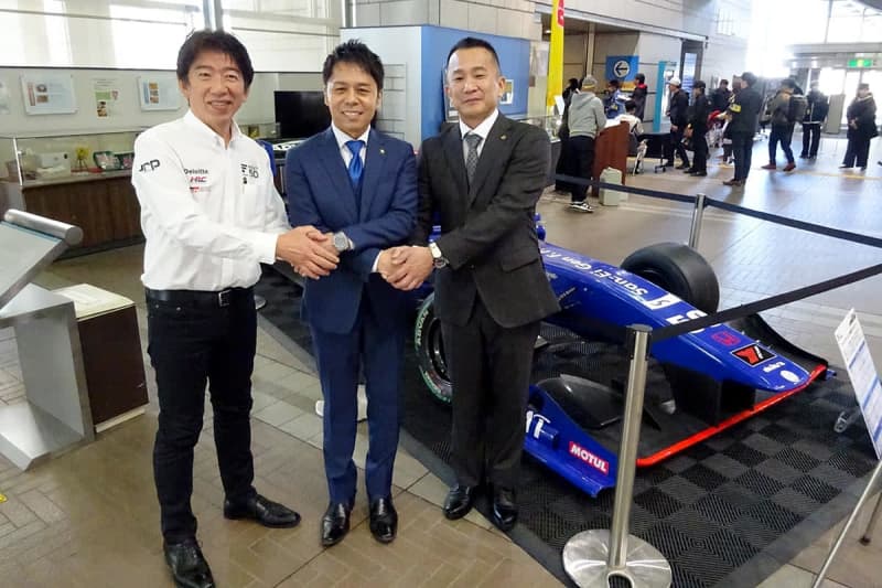 神奈川・綾瀬市とスーパーフォーミュラ運営会社が連携協定　国内最高峰のカーレース