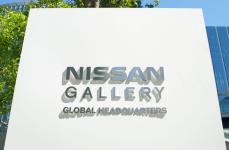 横浜の街中アート、日産エクストレイルから鑑賞　2月21、22日開催　津田健次郎さん音声案内も