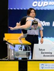 【競泳】北島康介杯、女子100自由形は平井が頂点　男子200個メは小方がV