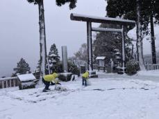 神奈川県西部11市町村に大雪注意報　積雪や路面凍結による交通障害に注意