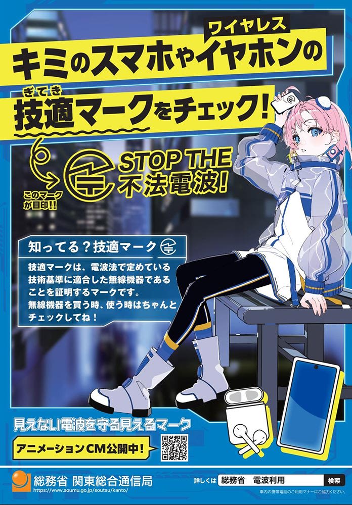 きみ R ユイ 典理の祈り 販売 | [E11] よめドラ | Z/X-Zillions of