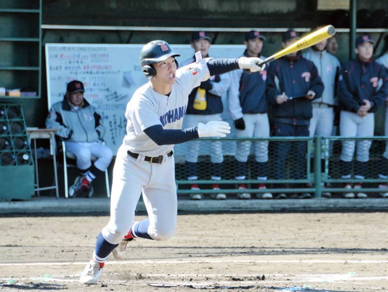東海大望洋野球部 甲子園出場3回 ユニフォーム 上下 東海大望洋野球部