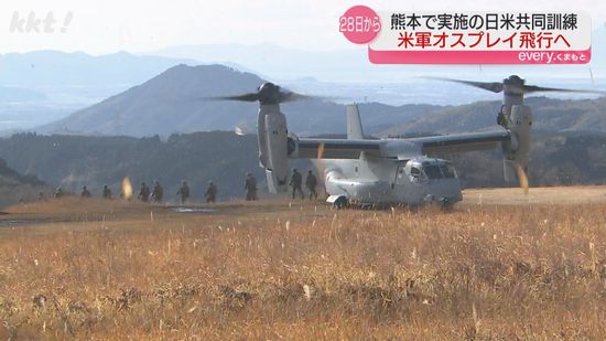 日米共同訓練で米軍のオスプレイが熊本を飛行 県内飛行は去年の墜落事故後初めて