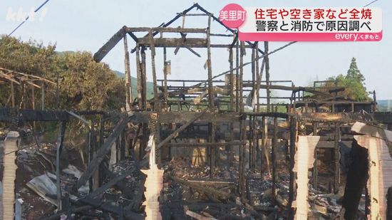 焼け跡から1人の遺体 消火活動中の消防隊員もけが 熊本市・美里町で火事相次ぐ