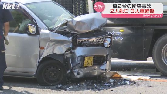 介護施設の送迎車など車2台が正面衝突　あわせて5人負傷うち2人が心肺停止