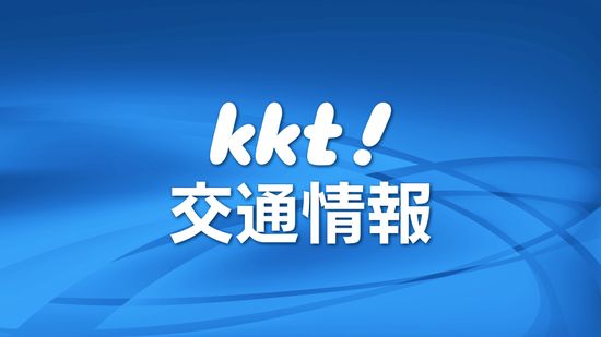 【台風10号】JR九州 30日の熊本県内の運転計画(29日午後1時現在)