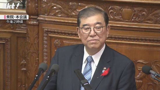 石破首相が｢防災庁｣設置方針 地震や豪雨を経験した熊本県民の受け止めは