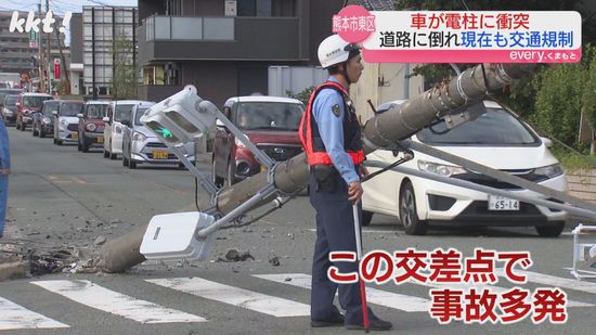 ｢ガス爆発のような音が｣車が衝突した電柱が倒れる 運転の男性は｢覚えていない｣