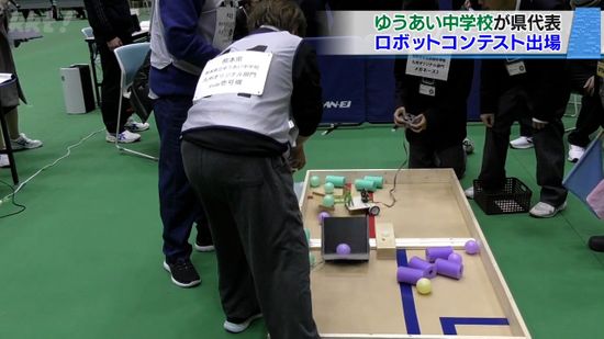 夜間中学の生徒がロボットコンテスト九州大会に県代表として初出場