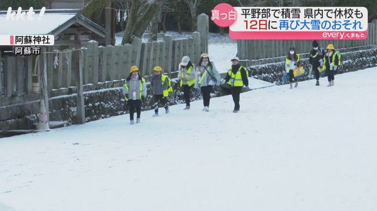 阿蘇神社も雪化粧 県内に降雪で休校も 各地で銀世界