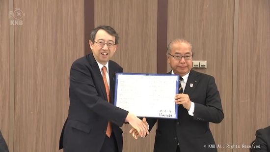知事選へ自民党富山県連と新田知事が政策協定