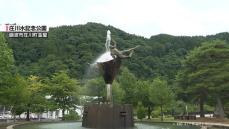 庄川水記念公園再整備の方向性　地元の会議で了承　砺波市