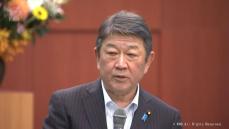 自民党の茂木敏充幹事長が魚津市で講演「政治資金の透明性高める」
