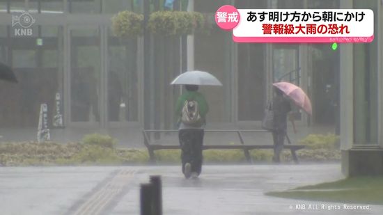 富山県内　25日明け方から警報級大雨の恐れ