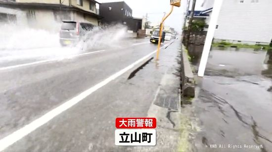 富山県内に激しい雨　上市町と立山町に大雨警報