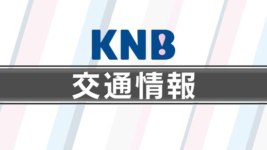 台風７号　北陸新幹線でも計画運休の可能性　16日から17日にかけて