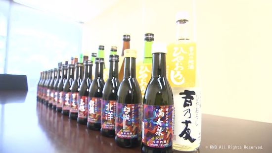 夏に熟成させ秋に飲む日本酒「ひやおろし」いかが