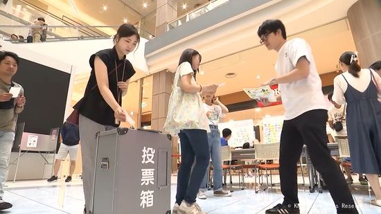 10月の富山県知事選挙へ　楽しんで投票啓発