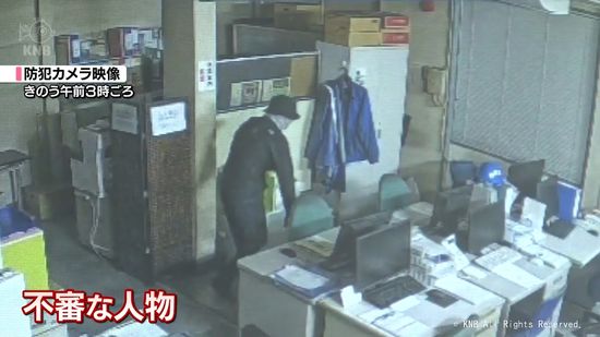 【防犯カメラ】全身黒ずくめで顔を隠した不審な人物が…高岡市の会社事務所に侵入