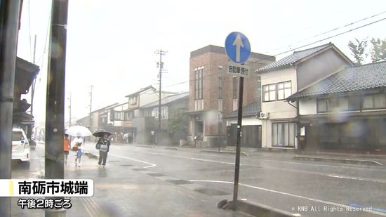 富山県内16日明け方にかけて土砂災害など警戒を