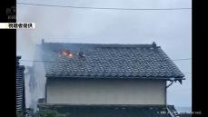 富山市水橋町で住宅火災