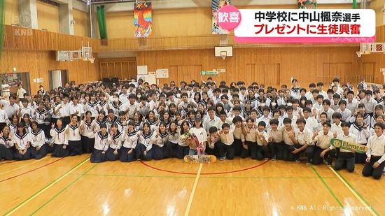 あのオリンピアンが射水市の中学校に　