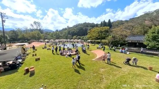 南砺市　桜ヶ池の魅力生かした「遊び場」　「PLAY EARTH PARK」整備を前にコンセプト等披露