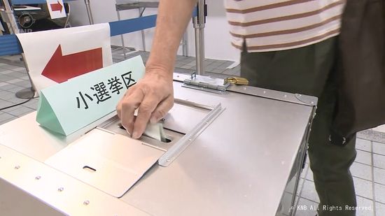 投票箱が４つ　スムーズな導線など工夫も　衆院選期日前投票はじまる　富山市