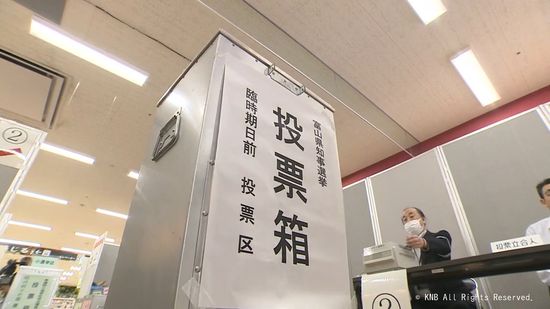 「気楽にできそう」商業施設に期日前投票所　有権者の利便性向上と投票率アップめざし　魚津市