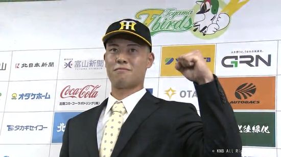 「サンダーバーズを背負って恥じないプレーを」　佐野大陽選手が阪神から５位指名　プロ野球ドラフト会議　富山県関係選手で唯一