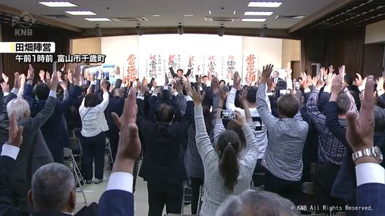 衆院選　富山県は3区すべてで自民党の前職が勝利　立憲新人も比例で当選