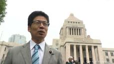 「すごく重たいバッジ」立憲・山議員　衆議院へ初登院　比例代表北陸信越ブロックで当選